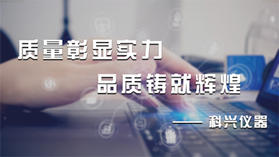 2019中國自動化大會專題論壇之 “智能系統與機器人”成功召開 發布時間：2019-12-06 15:43:01